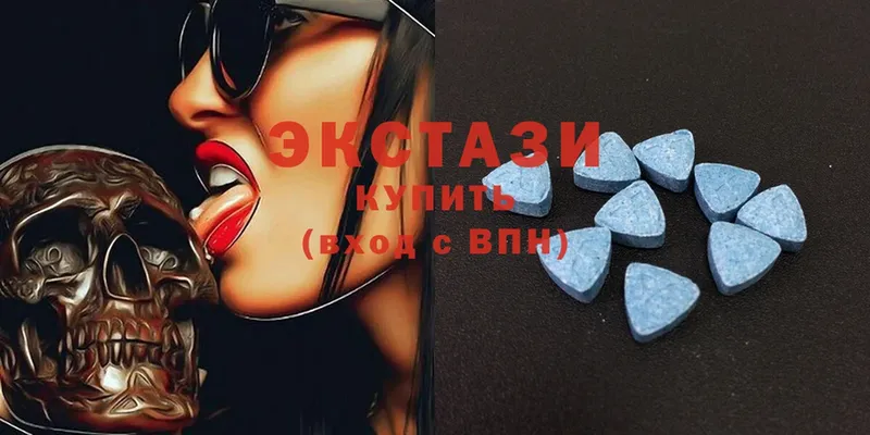 МЕГА вход  Ахтубинск  ЭКСТАЗИ 300 mg 